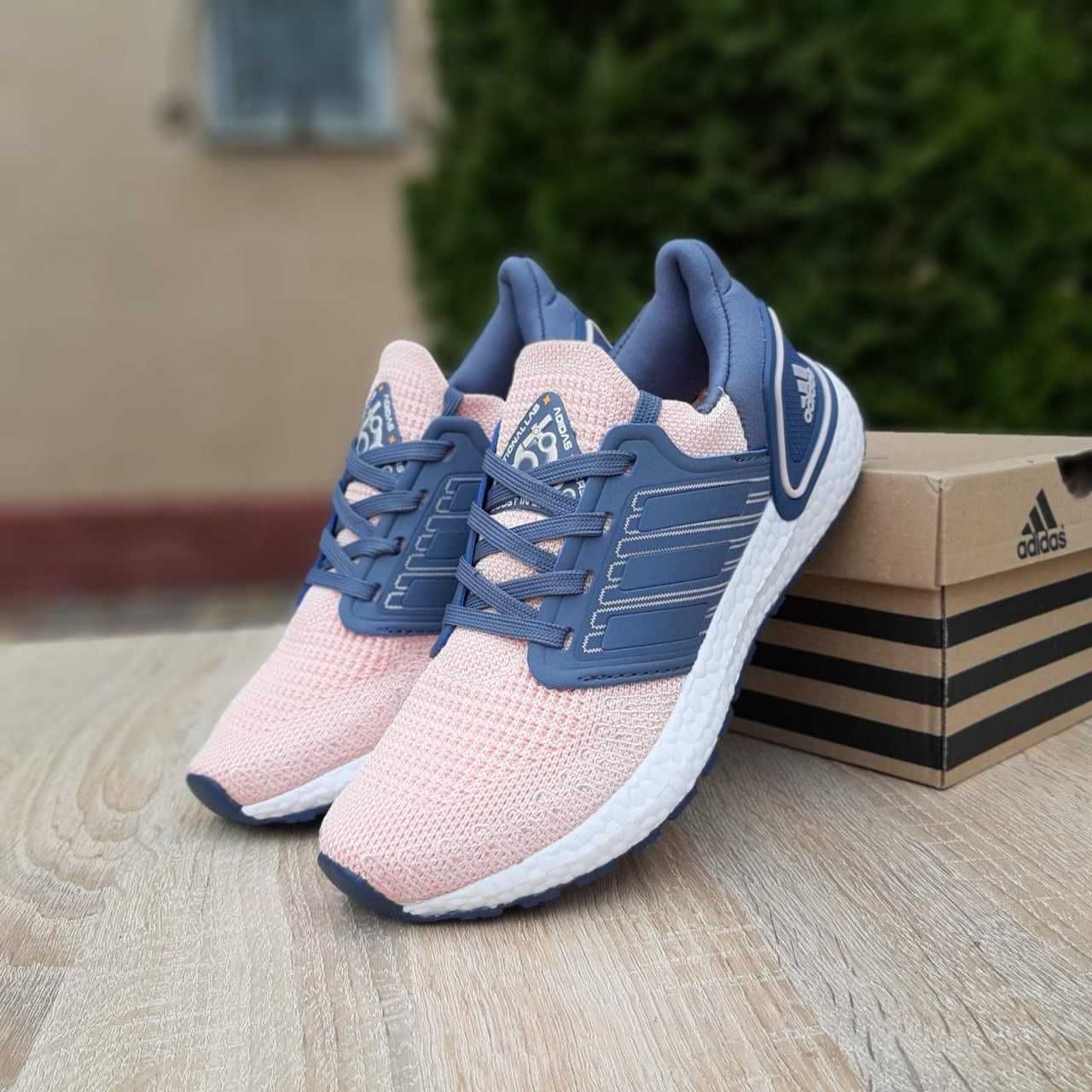 Жіночі кросівки Adidas UltraBOOST рожевий з синім 20552 ЗНИЖКА