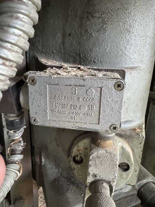 Фрезерний станок