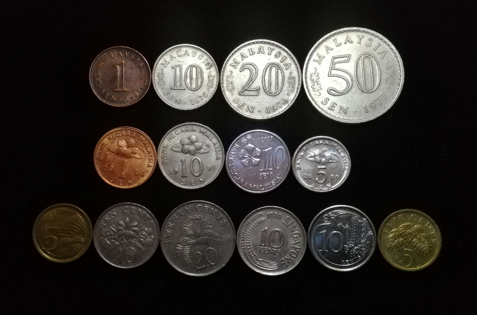 Підбірка монет Малайзії та Сингапур
