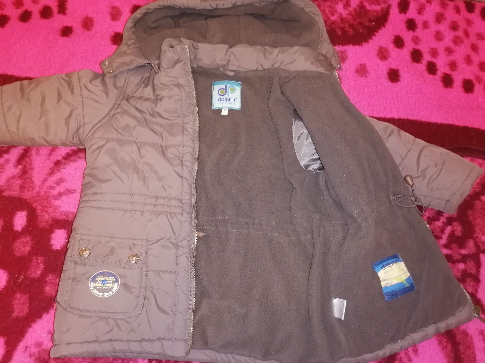 Куртка зимняя, куртка демисезонная, пальто ЕВРОЗИМА  мальчику 3г.