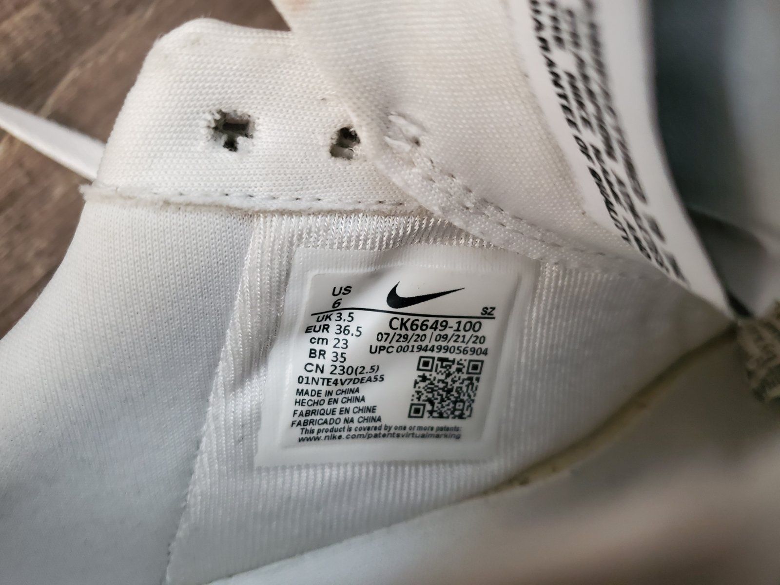 Кросівки Nike Air Force Pixel White 36.5 розмір