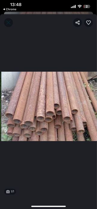 Продам труби бурові 2.50 73 труба бурова