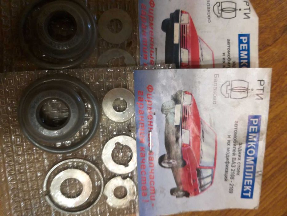 Ремкомплект задних стоек на ВАЗ 2108-2109