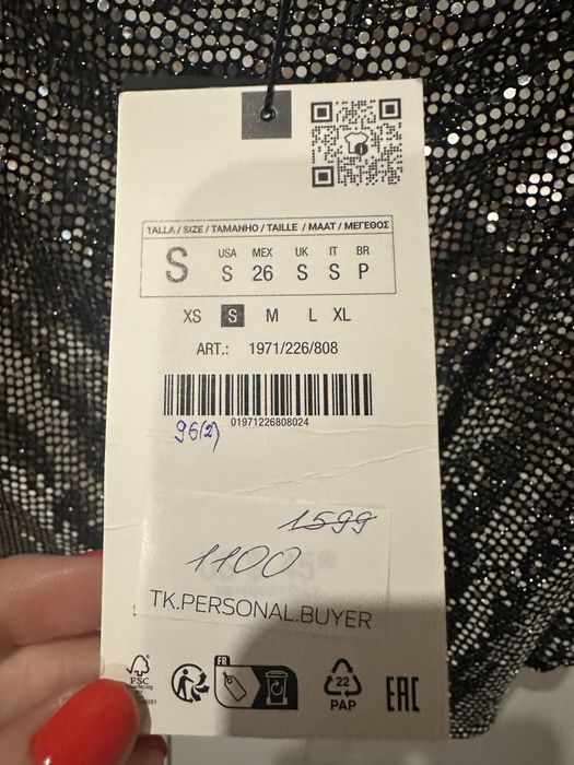 Шикарная юбка шорты в пайетки zara