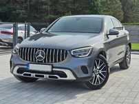 Mercedes-Benz GLC GLC200 Coupe 4Matic 9G-Tronic 69tyś km Salon PL FV23% IDEALNY STAN
