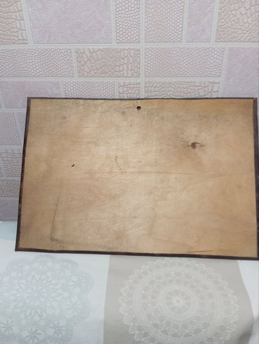 Чеканка времён СССР