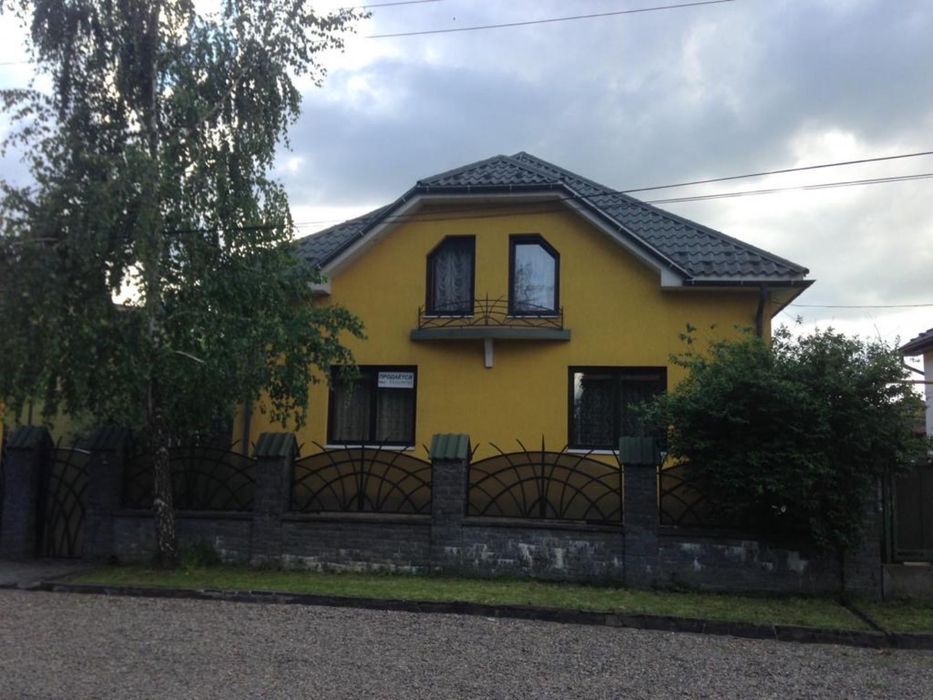 Продається будинок