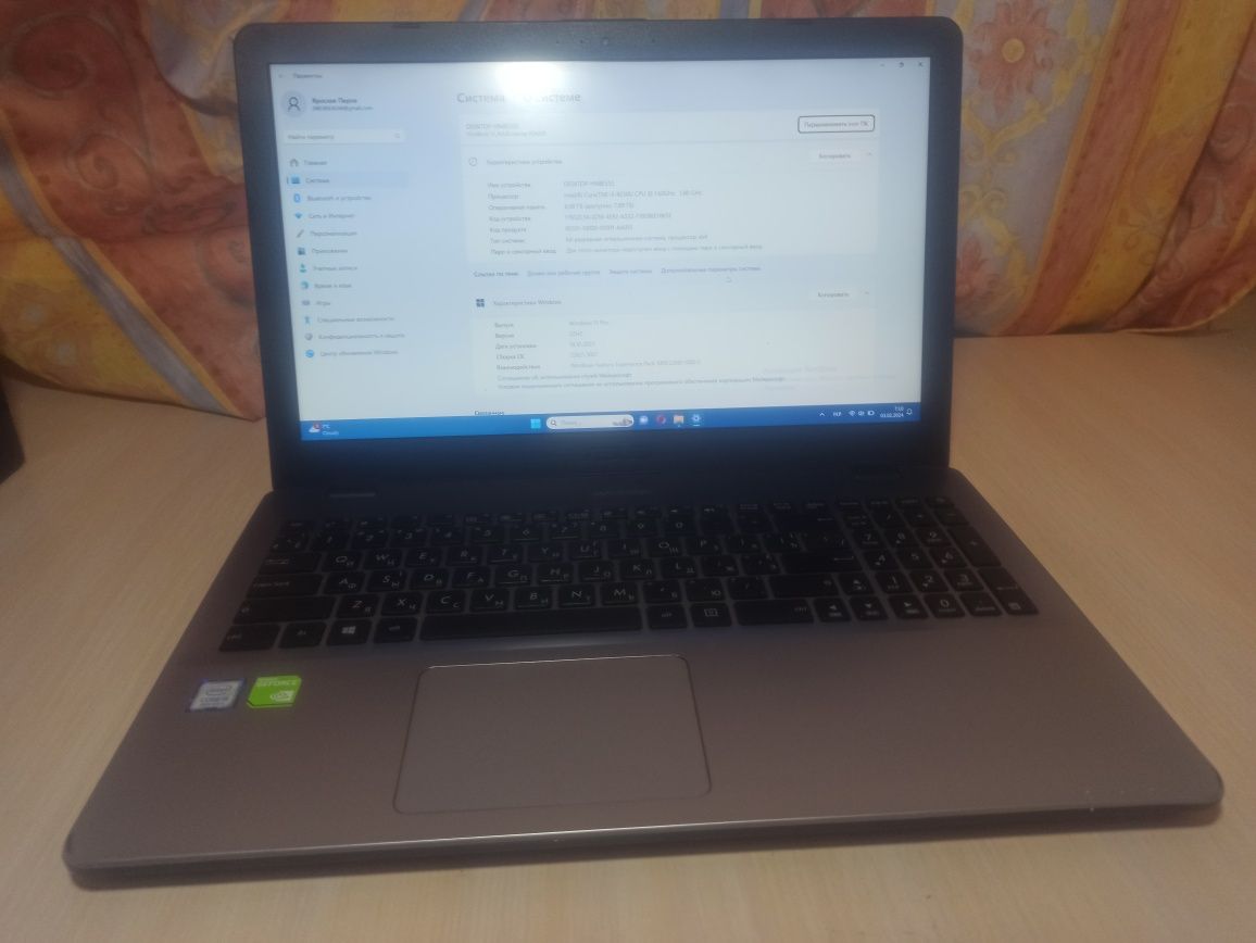 Продам ноутбук Asus vivo book 15