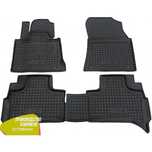 Коврики SKODA Fabia 2000+ Audi (Q5)  BMW X5 (E53/E70) Автогум