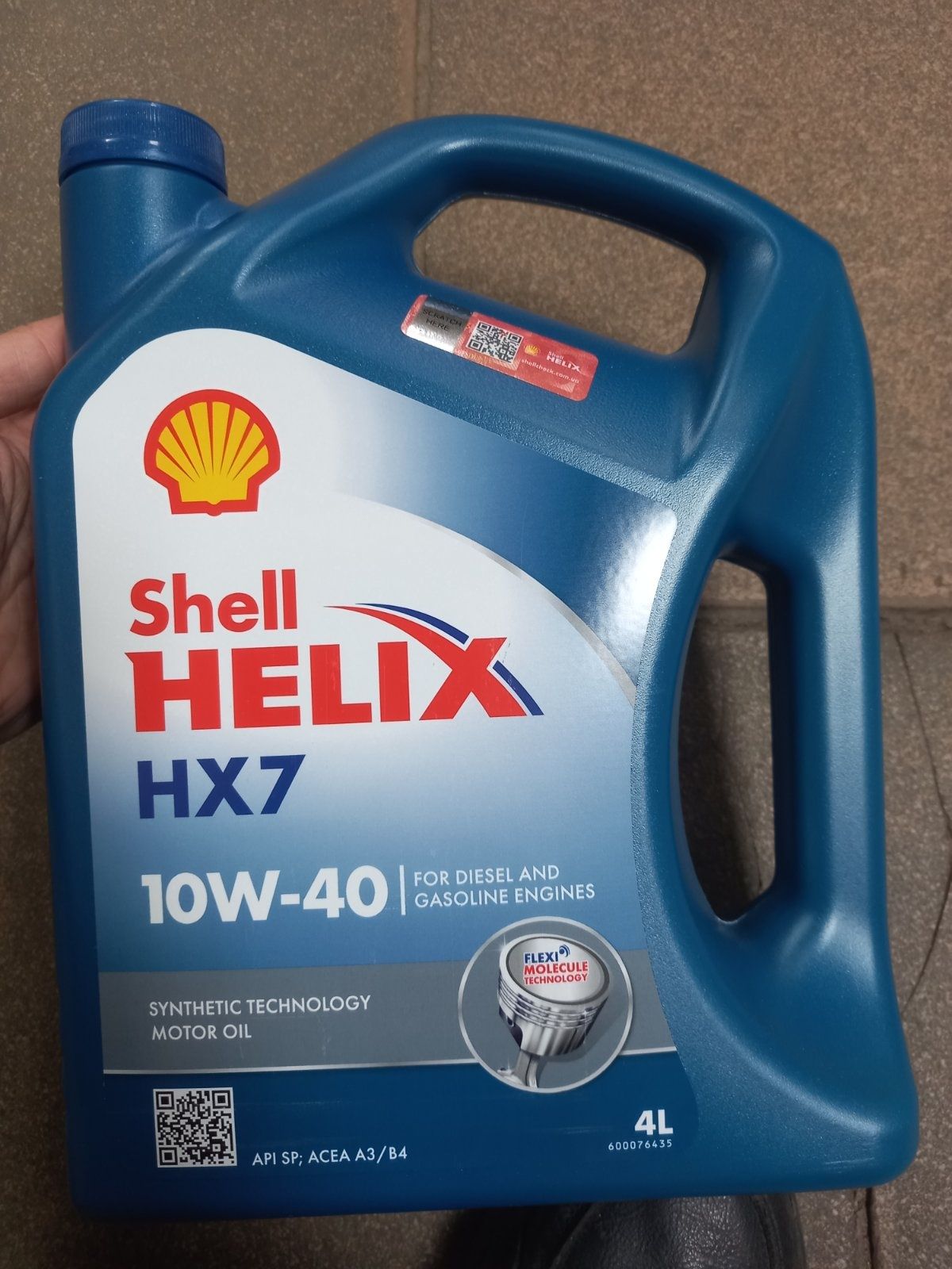 Shell Hellix HX7 10w40