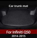 Коврик в багажник автомобиля для Infiniti Q50