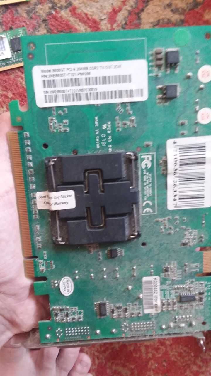 Комплектуючі до Пк.(мамка ам2, ддр2, відеокарти 8600, 9600