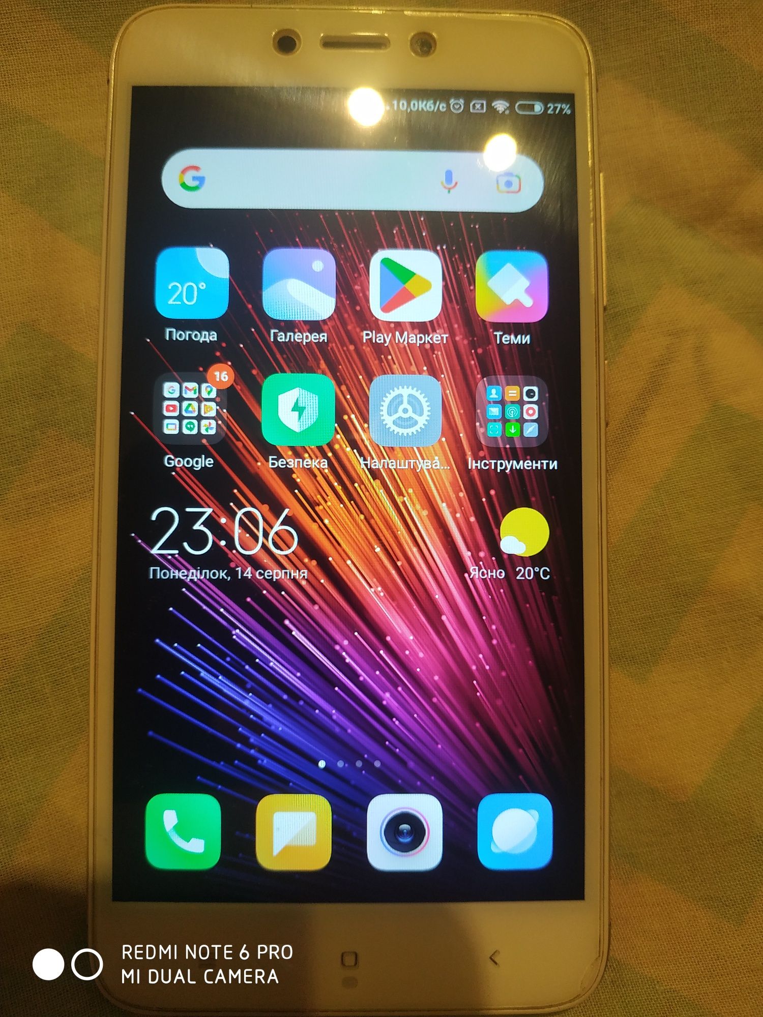 Redmi 4x dual sim