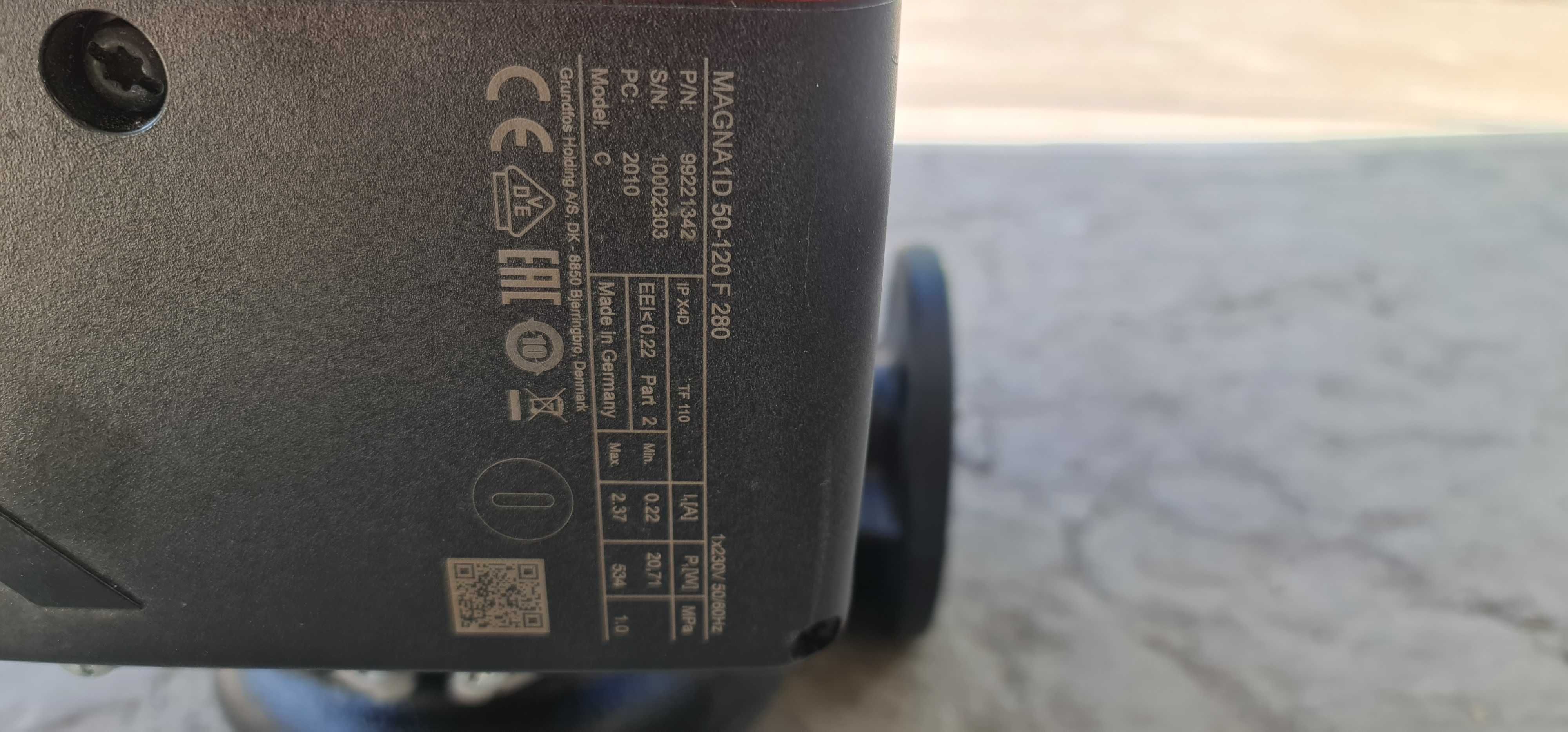 Насос циркуляционный Grundfos MAGNA1 D 50-120 F 280