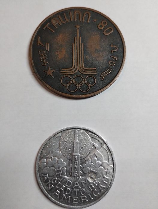 Медалі ювілейні.