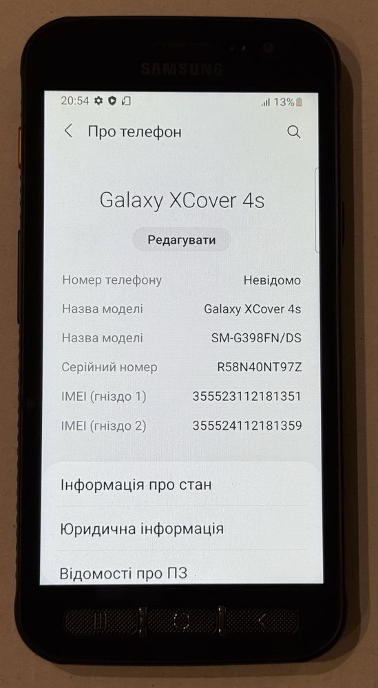 Смартфон Samsung Galaxy Xcover 4S 3/32Gb Dual Sim Black