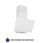 Витяжки похилі різної потужності Ventolux Minola Perfelli