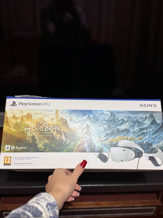 Окуляри віртуальної реальності Sony PlayStation VR2