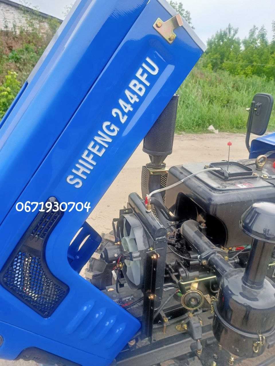 Трактор Shifeng 244BFU Передній радіатор Копресор 4х4 Примусова Шифенг
