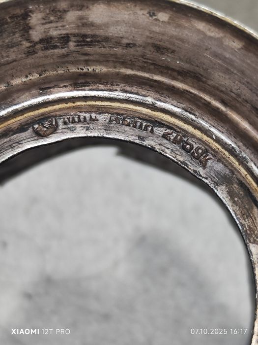 Продам подстаканник космос