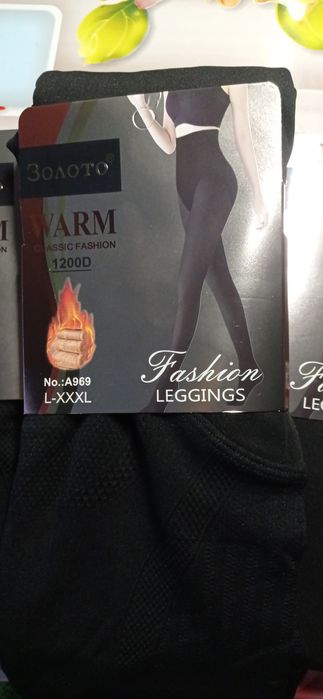 Колготки на хутрі з утягуючими трусиками