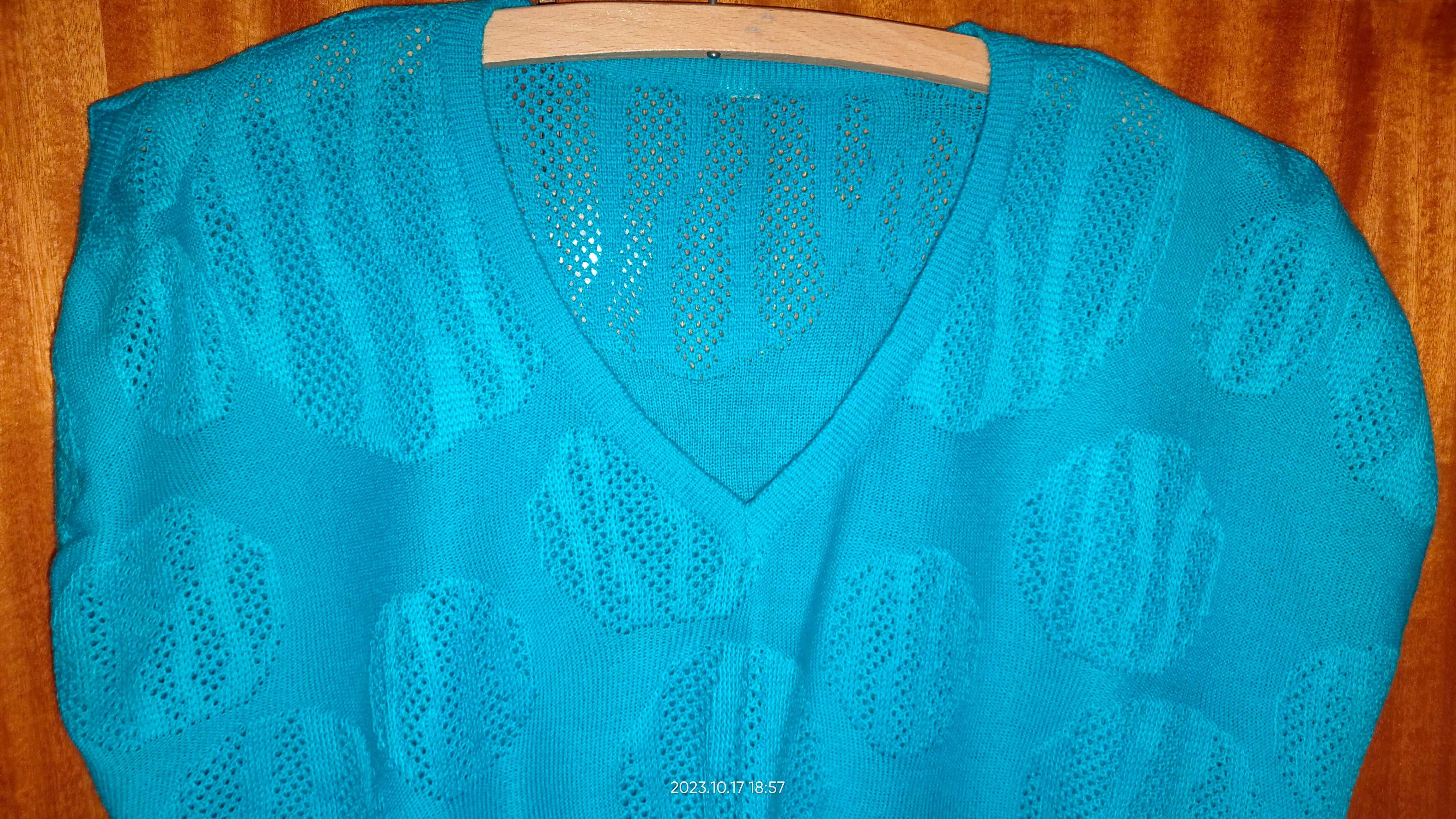 Kamizelka retro stan bdb