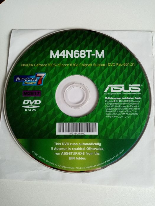 Nvidia Geforce 7025/nForce 630a Chipset Support DVD