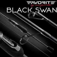 Спиннинги Favorite Black Swan Фаворит. БЕСПЛАТНАЯ доставка!