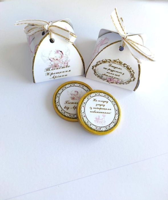 Бомбоньєрки, бомбоньерки, бонбоньєрки, бонбоньєрки, коробочки гостям,