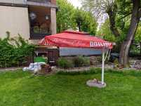 Parasol ogrodowy , żuraw