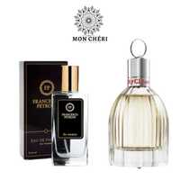 Perfumy francuskie Nr 14 35ml inspirowane Chlo - See By Chlo (UNIKAT)