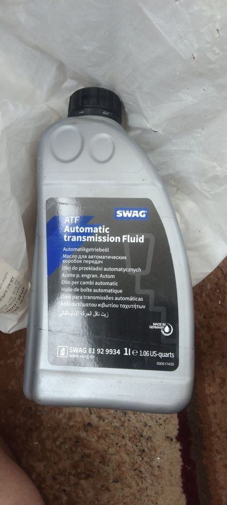 Масло трансмісійне SWAG Automatic Transmission Fluid ATF 1 л(81929934)