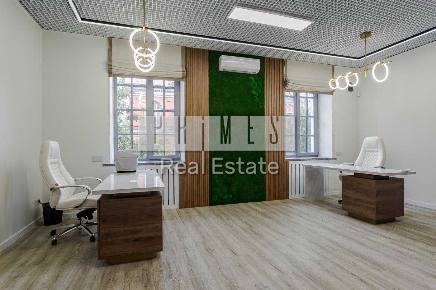 Продажа Офис 155м2, ул. Пилипа Орлика, 6