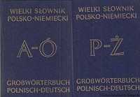 Wielki Słownik Polsko- Niemiecki Tom I / II Jan Piprek Juliusz Ippoldt