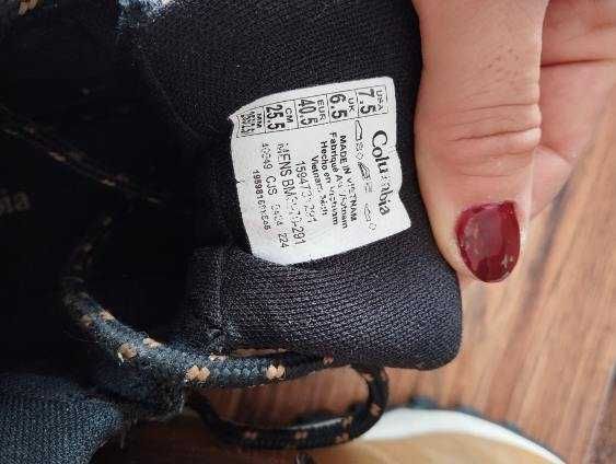 Buty chłopięce Columbia, trapery