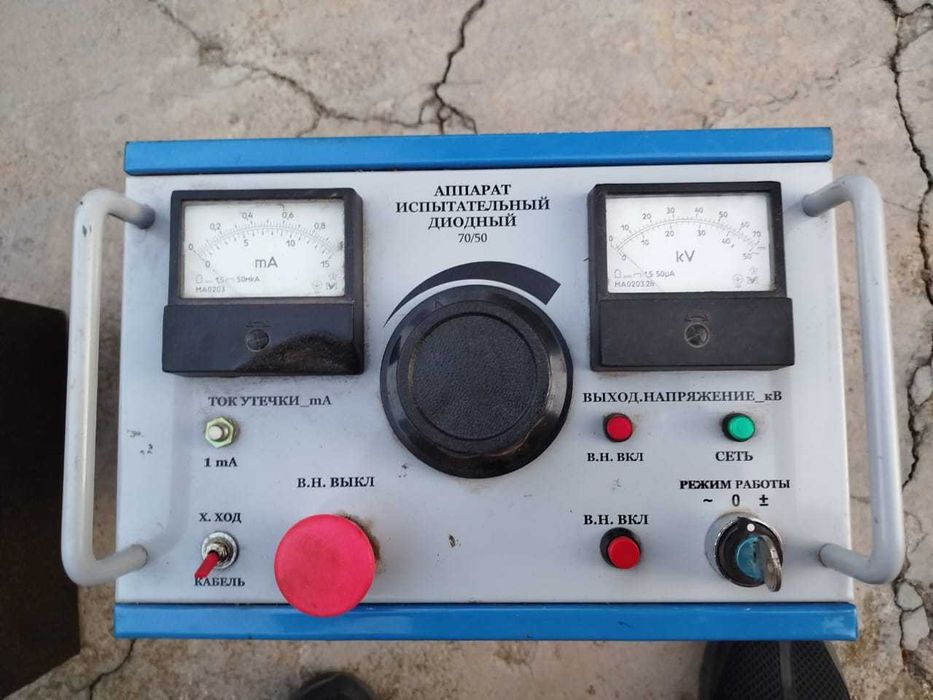 Аппарат испытательный диодный АИД-70/50