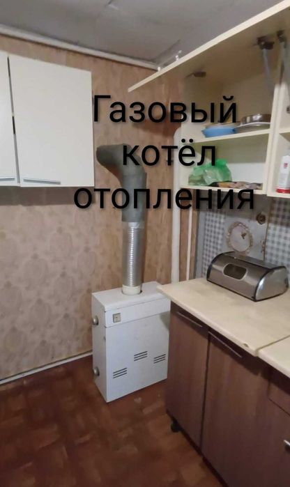 Продам будинок в смт Доброслав с Гаражем і санвузлом.