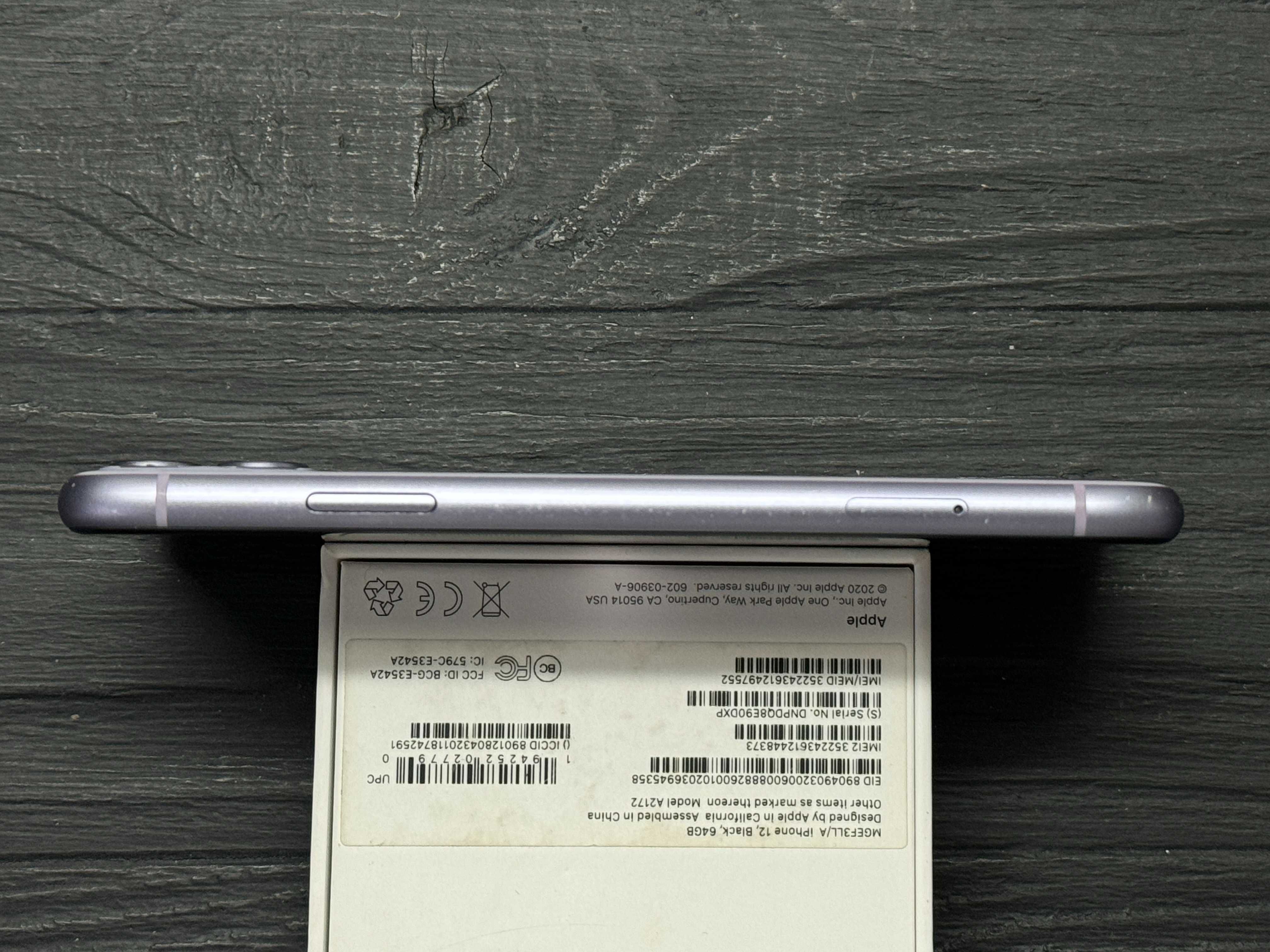iPhone 11 64gb Neverlock Trade-In/Bыкyп/Oбмeн