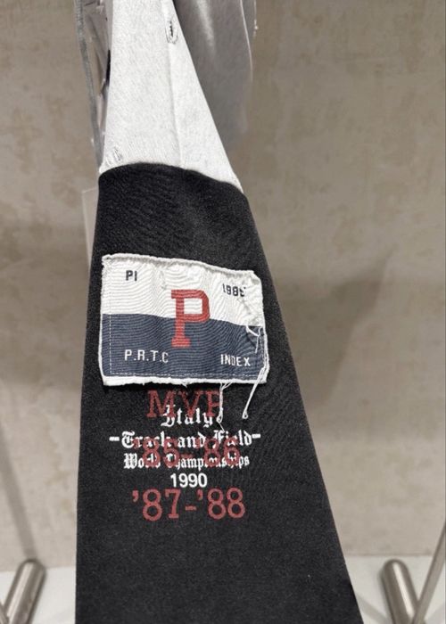 Зипка Protocol Index (Project GR) Bullioner Cuntier