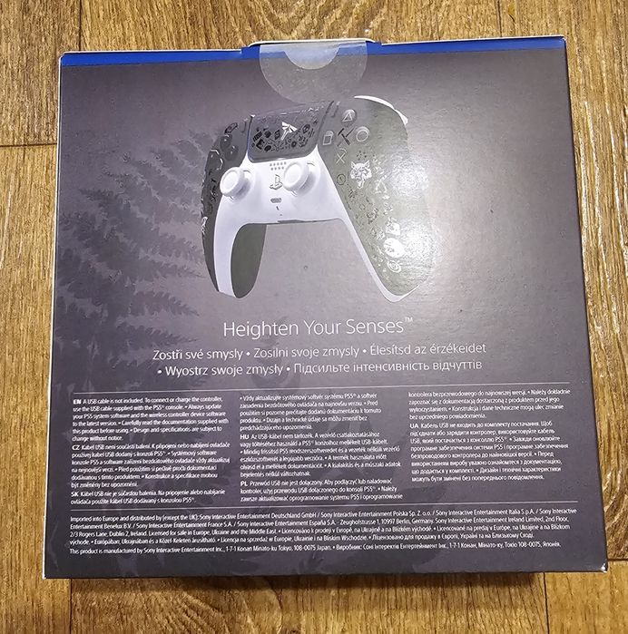 Геймпад Sony Playstation Dualsense The Last of Us Limited Edition