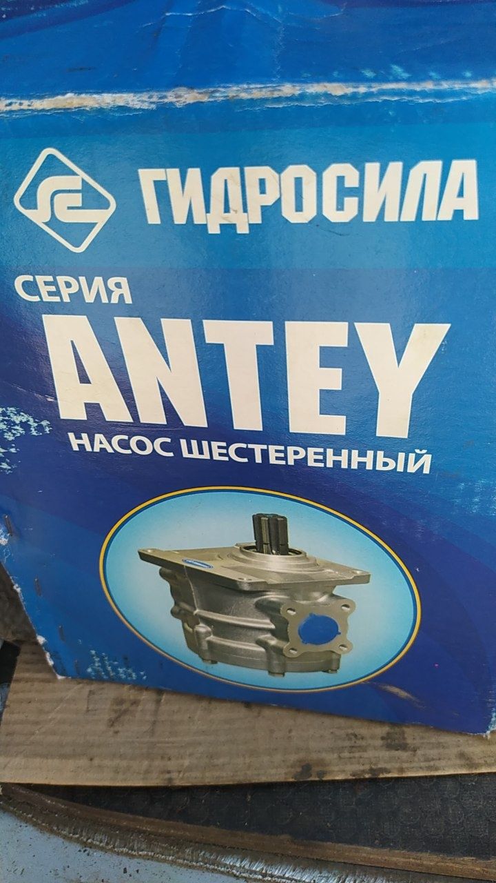 Продам  насос НШ 100