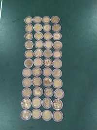 44 moedas de coleção todas diferentes para novos colecionadores