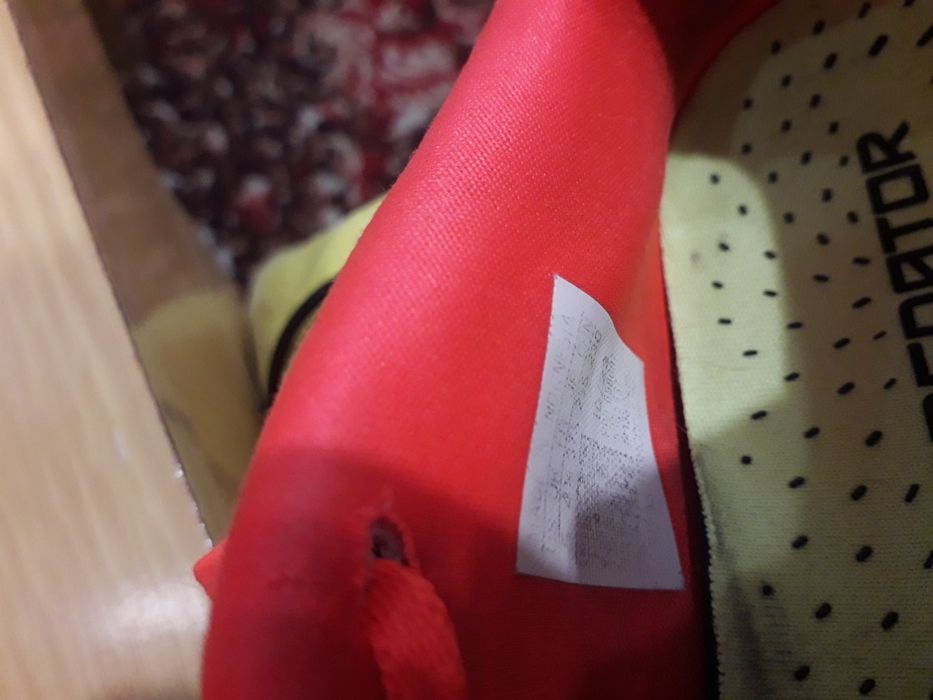 Кроссовки - футзалки для мальчика