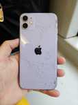 Telefon Iphone 11 na części