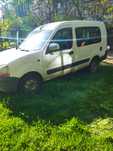 Продам Renault Kangoo
