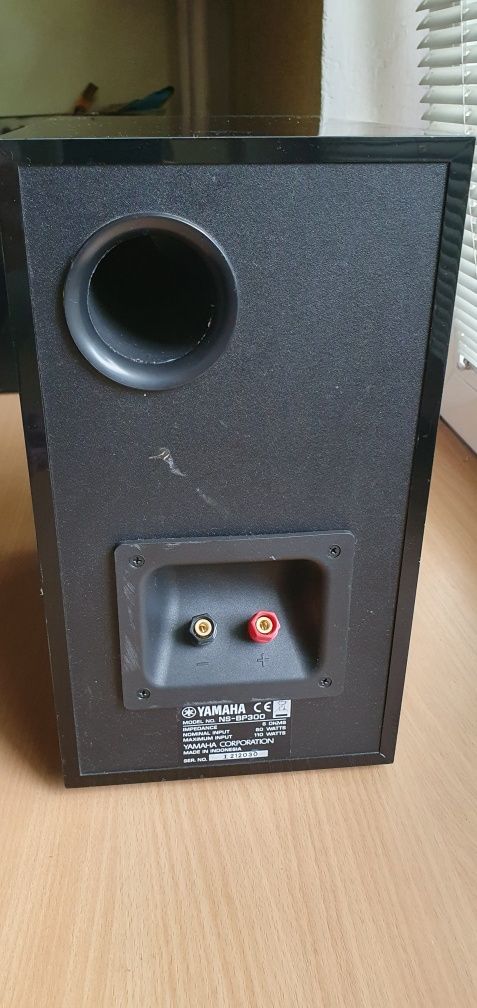 kolumna głośnik yamaha ns-bp300