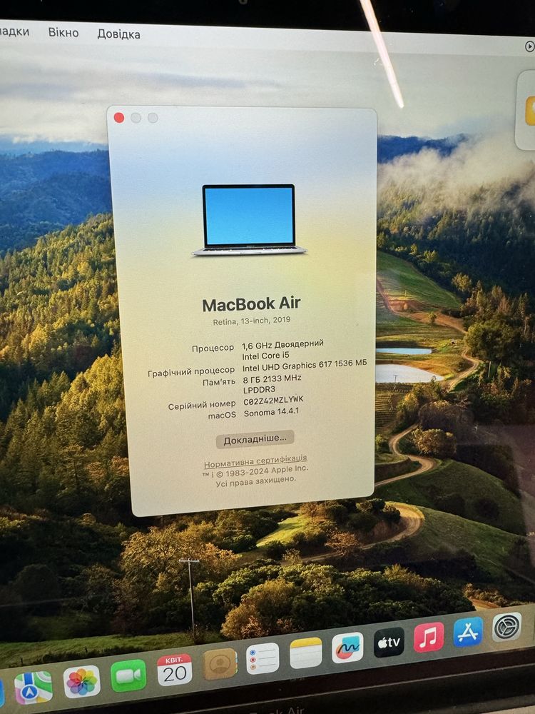 MacBook AIR 2019 A1932 Для роботи та навчання