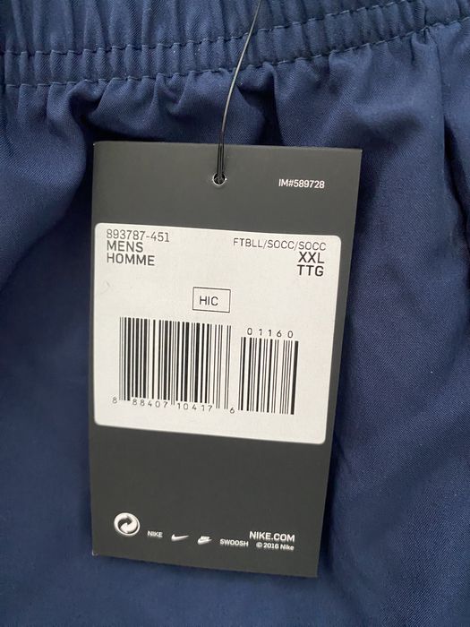 Шорти Nike Dri-Fit Rb Leipzig оригінал!