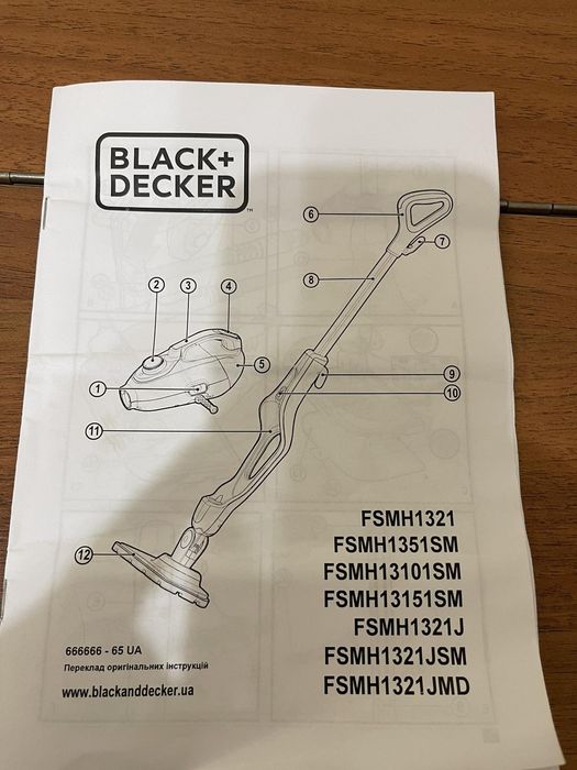 Паровая щетка BLACK+DECKER, пароочиститель