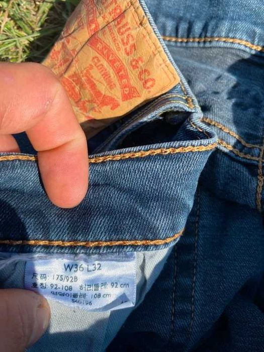 Świetnie spodnie męskie jeansy Levis 512niebieski 36x32 L XL denim men